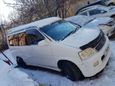    Honda Stepwgn 1999 , 199000 , 