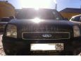  Ford Fusion 2005 , 245000 , 