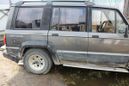 SUV   Isuzu Trooper 1993 , 100000 , 