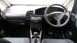    Subaru Traviq 2001 , 245000 , 