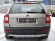  Skoda Octavia 2012 , 870000 , 