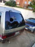    Toyota Town Ace 1989 , 230000 , 