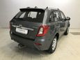 SUV   Lifan X60 2014 , 379000 , 