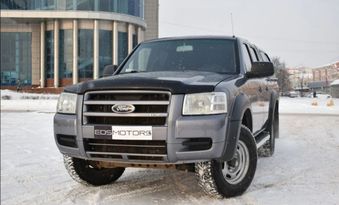  Ford Ranger 2008 , 567000 , 