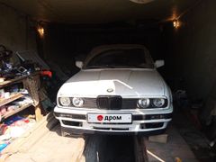 Универсал BMW 3-Series 1992 года, 250000 рублей, Новочеркасск