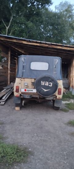SUV или внедорожник УАЗ 469 1993 года, 120000 рублей, Орел