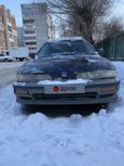  Honda Integra 1992 , 70000 , 