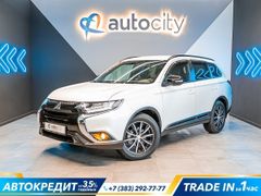 SUV или внедорожник Mitsubishi Outlander 2021 года, 2660000 рублей, Новосибирск