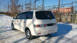    Toyota Gaia 1999 , 290000 , 