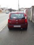  Mitsubishi Colt 2005 , 275000 , 