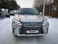 SUV   Lexus LX450d 2015 , 4720000 , 