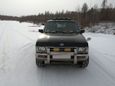  Nissan Datsun 1993 , 350000 , 