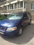    Opel Sintra 1997 , 155000 , 