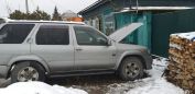 SUV   Nissan Terrano Regulus 1999 , 350000 , 