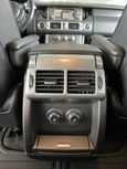 SUV   Land Rover Range Rover 2010 , 1749000 , 