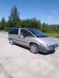    Oldsmobile Silhouette 1992 , 160000 , 