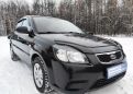  Kia Rio 2010 , 345000 , 