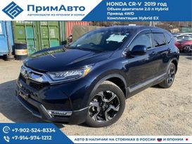 SUV   Honda CR-V 2019 , 3220000 , 