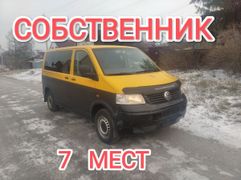 Минивэн или однообъемник Volkswagen Transporter 2004 года, 750000 рублей, Новосибирск