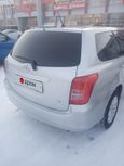  Toyota Corolla Fielder 2007 , 450000 , --