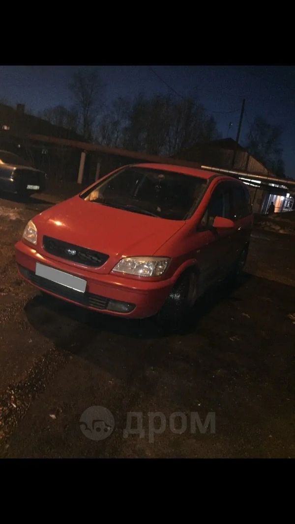    Subaru Traviq 2003 , 280000 , 