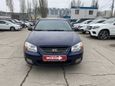  Kia Cerato 2008 , 320000 , 