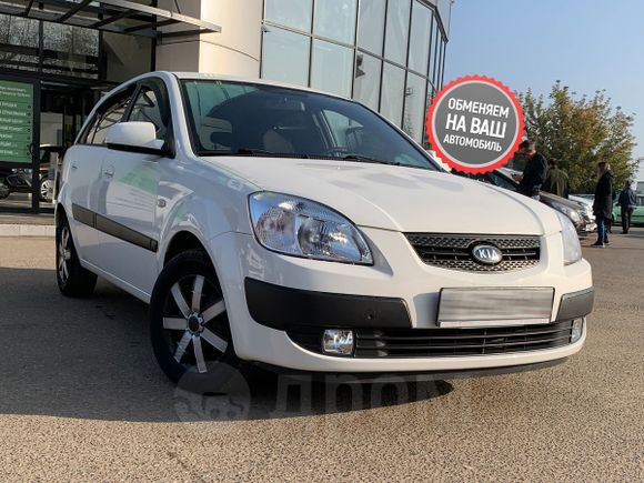  Kia Rio 2009 , 434000 , 