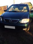    Mazda MPV 2000 , 250000 , 