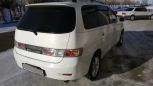    Toyota Gaia 1998 , 310000 , 