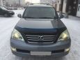 SUV   Lexus GX470 2003 , 1175000 , 