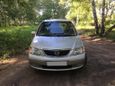    Mazda MPV 2001 , 300000 , 