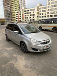    Opel Zafira 2008 , 455000 , 