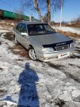  Toyota Camry 1996 , 245000 , 