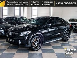 SUV   Mercedes-Benz GLE Coupe 2016 , 5459000 , 