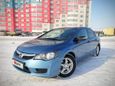  Honda Civic 2009 , 500000 , 