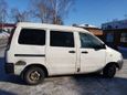    Toyota Lite Ace 2000 , 150000 , 