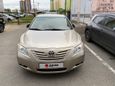  Toyota Camry 2008 , 735000 , 