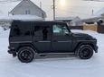 SUV   Mercedes-Benz G-Class 2003 , 1650000 , 