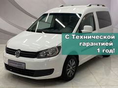 Минивэн или однообъемник Volkswagen Caddy 2011 года, 928000 рублей, Воронеж