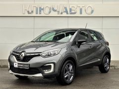 SUV или внедорожник Renault Kaptur 2021 года, 1749000 рублей, Волгоград