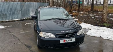 Минивэн или однообъемник Honda Odyssey 2000 года, 730000 рублей, Барнаул