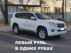 SUV или внедорожник Toyota Land Cruiser Prado 2012 года, 3050000 рублей, Благовещенск