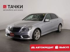 Седан Mercedes-Benz E-Class 2011 года, 1925000 рублей, Иркутск