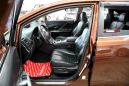 SUV   Toyota Venza 2014 , 1698000 , 