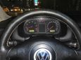  Volkswagen Bora 1998 , 220000 , 