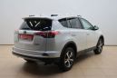 SUV   Toyota RAV4 2017 , 1520000 , 