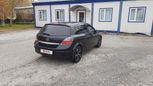  Opel Astra 2007 , 370000 , 