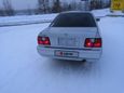  Toyota Camry 1997 , 247000 , -