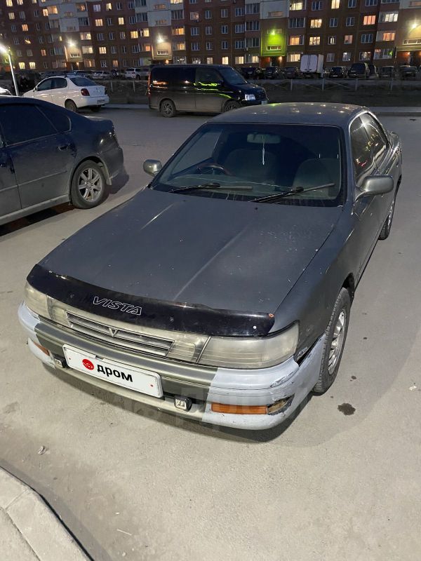  Toyota Vista 1991 , 119000 , 