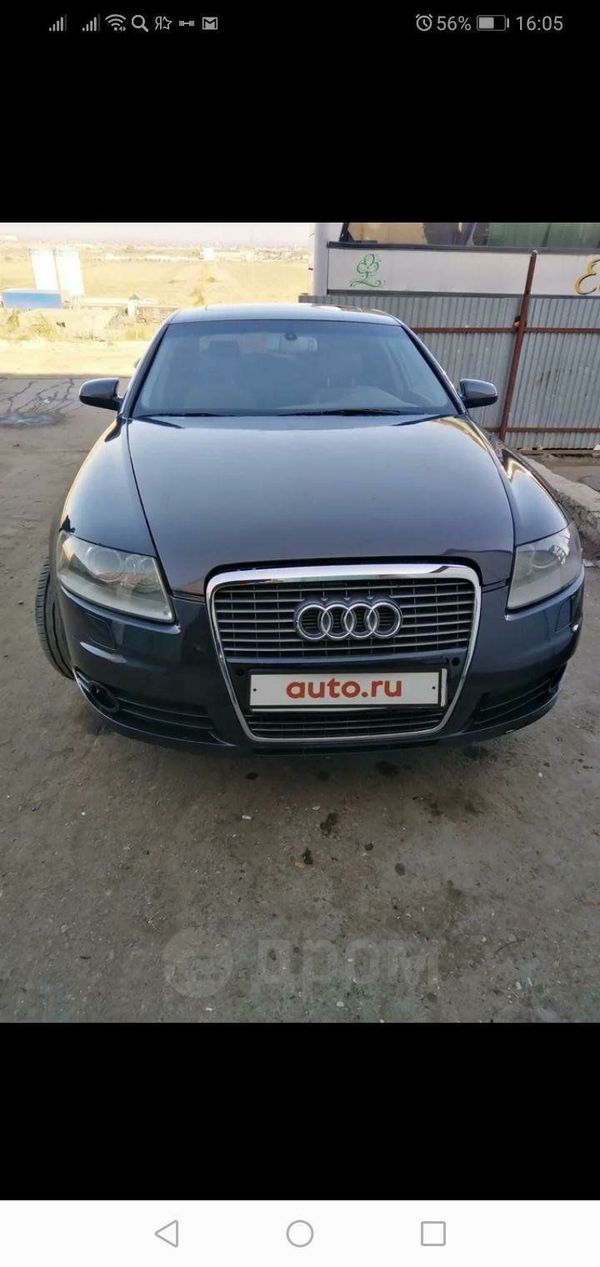  Audi A6 2005 , 410000 , 